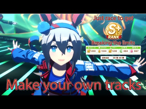 [Umamusume]So how do you make a new track(guide)