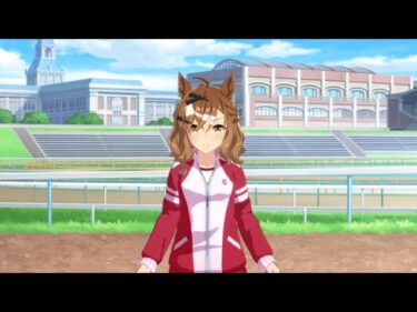 ウマ娘 ジャングルポケット 全話ストーリー