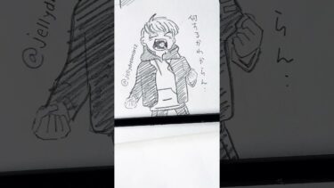 Drawing my friends pfp!!🫶🏻💖|Anime sketch| #アニメ #vtuber #ウマ娘 #ホロライブ #anime #viralytshorts #trending