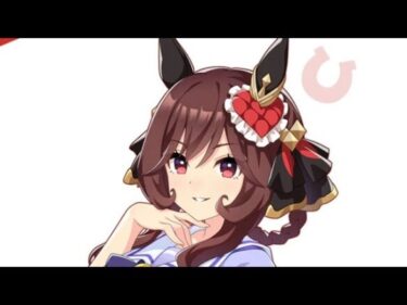 ジェンティルドンナ　全話広告なし！　ウマ娘　ストーリー