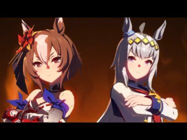 ウマ娘 プリティーダービー ラインクラフト ＶＳ ヤエノムテキ＆オグリキャップ・スペシャルレース【目指せ！最強チーム】