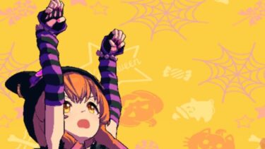 ウマ娘　マヤノトップガン　ハロウィン　160連ガチャ