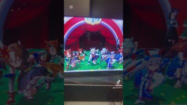 [TikTok] シンデレラグレイに登場したウマ娘#TikTok#ウマ娘