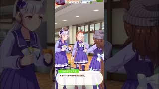ステゴ一族［#ウマ娘 ］#ウマ娘プリティーダービー #ウマ娘 #ゴールドシップ #オルフェーヴル #ナカヤマフェスタ #ステイゴールド #かわいい #可愛い
