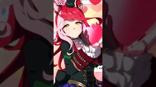 ウマ娘　ラヴズオンリーユーが欲しくてガチャ引いてみた⑤🎵　 #ウマ娘 #ウマ娘プリティーダービー　#ガチャ #ウマ娘４周年　