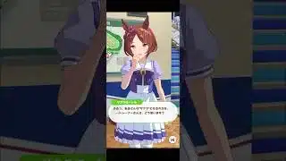 【ウマ娘】フリートーク サクラローレル #ウマ娘  #ウマ娘プリティーダービー #umamusume #サクラローレル