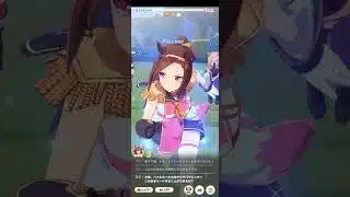 Uma Musume – Sakura Chiyono Master Challenge lv 2 #ウマ娘プリティーダービー