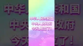 【ウマ娘】遂にあの指導者が登場 #shorts