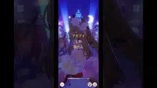 #ウマ娘 #ウマ娘プリティーダービー ガチャ記念（アモアイ）