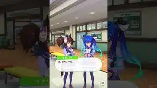 【ウマ娘】イナリワン【ハッピーバースデー5】