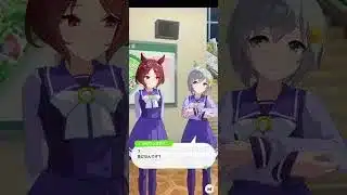 ウマ娘プリティーダービー　サクラローレルの誕生日会話(ハッピーバースデー！！！！)