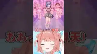 【ウマ娘】アドマイヤグルーヴの可愛さに語彙力がなくなってしまう配信者【ウマ娘プリティーダービー】