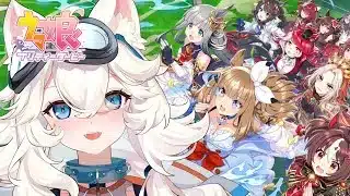 【ウマ娘 プリティーダービー】駆け込みストーリーイベント！！！！