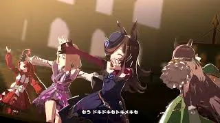 【ウマ娘 プリティーダービー】GIRLS’ LEGEND U (アドマイヤベガ)