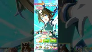ウマ娘ガチャ